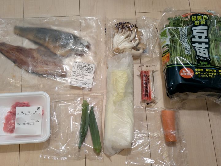 ヨシケイお試し2日目の食材（しまほっけ、豚こま肉、豆苗など）