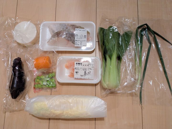 ヨシケイお試し5日目の食材（真ダラ、鶏肉、大根、枝豆など）