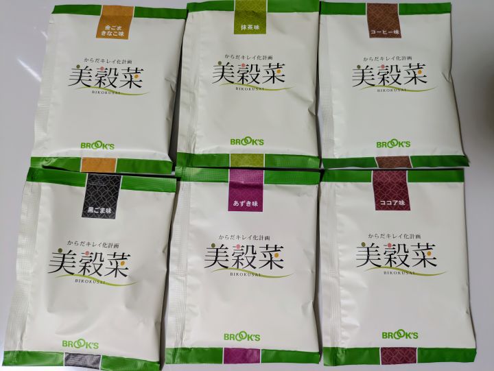 置き換えダイエットドリンク美穀菜の6種類のフレーバーの個包装